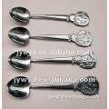 Cute Xiyangyang Handle Children Spoon Stainless Steel Cutlery
